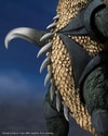 Gigan [1972]