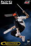 Denji- Prototype Shown