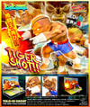 Sagat (Prototype Shown) View 1