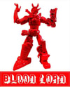 Vice Lord - Red- Prototype Shown