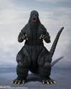 Godzilla (1991) Shinjuku Decisive Battle- Prototype Shown