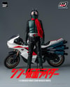 Shin Masked Rider (Prototype Shown) View 7