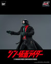 Shin Masked Rider (Prototype Shown) View 16
