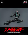 Shin Masked Rider (Prototype Shown) View 21