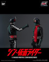 Shin Masked Rider No. 2 (Prototype Shown) View 18