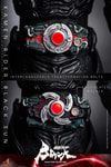 Kamen Rider Black Sun Collector Edition (Prototype Shown) View 13