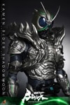 Kamen Rider Shadowmoon Collector Edition (Prototype Shown) View 6
