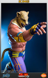 King View 3