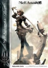 2B - YoRHa No. 2 Type B Collector Edition (Prototype Shown) View 8