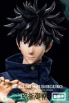 Megumi Fushiguro (Prototype Shown) View 3