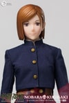 Nobara Kugisaki (Prototype Shown) View 6