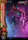 Denji/Chainsaw Man (Deluxe Bonus Version) (Prototype Shown) View 29