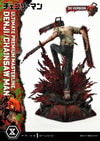 Denji/Chainsaw Man (Deluxe Bonus Version) (Prototype Shown) View 16