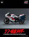 Transformed Cyclone for Masked Rider (Shin Masked Rider) (Prototype Shown) View 6