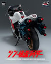 Transformed Cyclone for Masked Rider (Shin Masked Rider) (Prototype Shown) View 8
