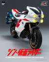 Transformed Cyclone for Masked Rider (Shin Masked Rider) (Prototype Shown) View 9
