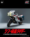 Transformed Cyclone for Masked Rider (Shin Masked Rider) (Prototype Shown) View 12