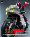 Transformed Cyclone for Masked Rider (Shin Masked Rider) (Prototype Shown) View 13