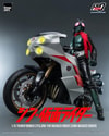 Transformed Cyclone for Masked Rider (Shin Masked Rider) (Prototype Shown) View 17