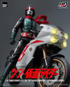 Transformed Cyclone for Masked Rider No. 2 (Shin Masked Rider) (Prototype Shown) View 11