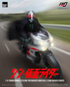 Transformed Cyclone for Masked Rider No. 2 (Shin Masked Rider) (Prototype Shown) View 14