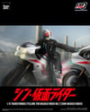 Transformed Cyclone for Masked Rider No. 2 (Shin Masked Rider) (Prototype Shown) View 18