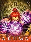 Akuma (Prototype Shown) View 26