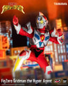Gridman the Hyper Agent (Prototype Shown) View 10