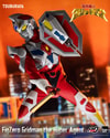 Gridman the Hyper Agent (Prototype Shown) View 16