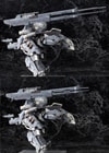 Metal Gear Sahelanthropus (Prototype Shown) View 5