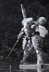 Metal Gear Sahelanthropus (Prototype Shown) View 11