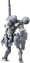 Metal Gear Sahelanthropus (Prototype Shown) View 23