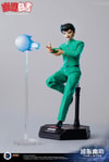 Yusuke Urameshi Collector Edition View 17