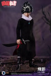 Hiei Collector Edition View 9