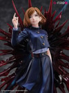 Nobara Kugisaki (Prototype Shown) View 11