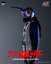 Masked Rider No.0 (Prototype Shown) View 17