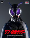 Masked Rider No.0 (Prototype Shown) View 18