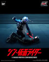 Masked Rider No.0 (Prototype Shown) View 23