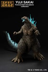 Godzilla 2023 (Heat Ray Version) (Prototype Shown) View 6