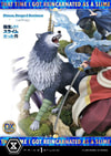 Rimuru, Ranga & Benimaru (Deluxe Bonus Version) View 21