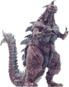 Gomess (Shin Ultraman) Grey Version (Prototype Shown) View 6