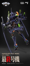 Evangelion Unit-01: Final Model (Prototype Shown) View 6