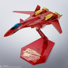 VF-19 Custom Fire Valkyrie (Prototype Shown) View 18