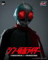 Masked Rider No.2+1 (SHIN MASKED RIDER) (Prototype Shown) View 15