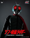 Masked Rider No.2+1 (SHIN MASKED RIDER) (Prototype Shown) View 16