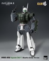 ROBO-DOU Ingram Unit 1 Reactive Armor Version (Prototype Shown) View 7