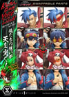 Kamina, Simon & Yoko with Lagann (Deluxe Bonus Version) (Prototype Shown) View 13