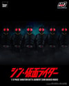 Phase Variation Batta Augment (SHIN MASKED RIDER) Collector Edition (Prototype Shown) View 16