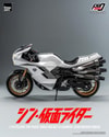 Cyclone for Phase Variation Batta Augment (SHIN MASKED RIDER) (Prototype Shown) View 6