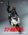 Cyclone for Phase Variation Batta Augment (SHIN MASKED RIDER) (Prototype Shown) View 10
